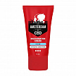 Крем для мастурбации для Него CBD from Amsterdam - 50 ml