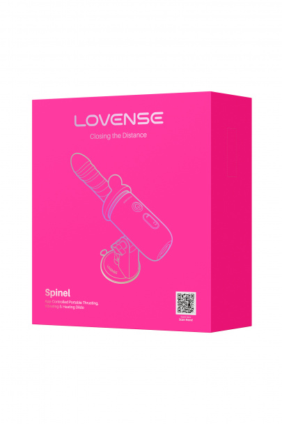 Портативная мини секс-машина с подогревом LOVENSE Spinel, силикон, АБС-пластик, белый