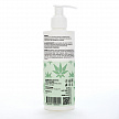 Шампунь бессульфатный для объема CANNA+ Volumizing Shampoo SLS Free 250 мл
