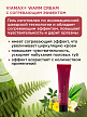 Возбуждающий крем для женщин Warm Cream, 15 мл