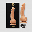 Gvibe Greal 2- супер-реалистичный вибратор из Bioskin, 22 см. Телесный