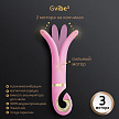Gvibe 3 Pink Gift Box - Вибратор для разных зон, 18 см, розовый