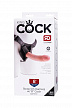 Страпон Пайпдрим Кинг Кок Страп он Харнесс виз 8" Кок - Флеш (Pipedream King Cock Strap on Harness with 8" Cock - Flesh) (арт. 562321)