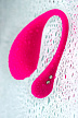 Виброяйцо LOVENSE Lush 3, силикон, розовый, 18 см