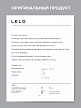 Lelo Ina 3 - вибратор кролик, 11х3.7 см