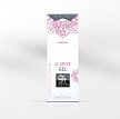 Интимный гель для возбуждения HOT Shiatsu G-SPOT GEL women 15 мл.