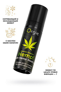 Возбуждающий гель Orgie Hemp! Intense Orgasm, 15 мл (арт. 51393)