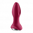 Анальная пробка с вибрацией и ротацией Сатисфайер Ротейтор Плаг 2+ (Satisfyer Rotator Plug 2+), фуксия, 13,5 см, Ø 3,9 (арт. 4003177)