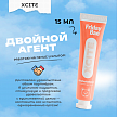 Гель Friday Bae XCITE возбуждающий, 15 мл
