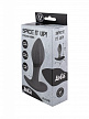 Перезаряжаемая анальная пробка Spice it Up Allure, 10,3 см (арт. 8019-01lola)