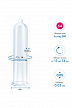 Презервативы MY.SIZE №10 размер 64 4305MS