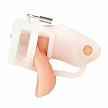Клетка для пениса белая Silicone Small 2 in Cock Cage With Ball Divider