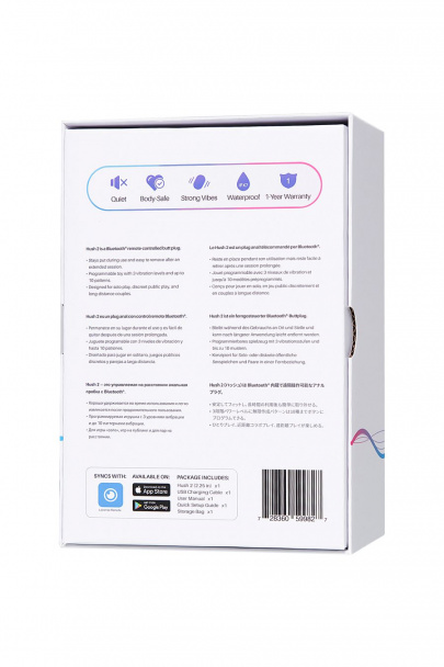 Анальная втулка LOVENSE Hush 2 (L), черная, 15 см, Ø 5,7 см (арт. LE-17-1)