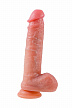 Вибратор-пульсатор реалистичный, Mr.Baton, RealMotion, силикон, 22см, Ø3,5 (арт. 691009)