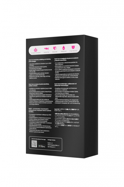 Вибромастурбатор с осцилляцией LOVENSE Gush 2, бирюзовый, (арт. LE-48)