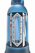 Гидропомпа HYDROMAX  X20 синяя