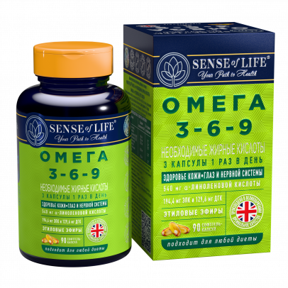БАД Омега 3-6-9 Необходимые жирные кислоты (Omega 3-6-9), 90 капсул
