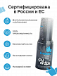 Смазка возбуждающая для мужчин Joydrops Erection, 50 мл