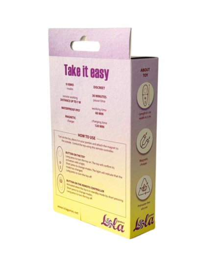 Перезаряжаемый вибратор в трусики Тэйк ит Изи Джой (Take it Easy Joy), 7,2 см (арт. 9026-01lola)