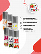 Вкусовой лубрикант WB Flavored Lube Соленая карамель 125 мл