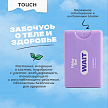 Пролонгирующий спрей Friday Bae WAIT, 10 мл