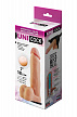 Насадка uni cock 8, l 185 мм, d 48 мм арт. 081503