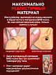 Двусторонний мастурбатор ФлешНаш Lola Taylor 2.0, 22х8 см