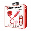 Виброяицо Pretty Love Ashlynn BI-300075