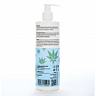 Восстанавливающий кондиционер для объема волос CANNA+ Volumizing Conditioner 400 мл