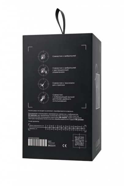 Фаллоимитатор реалистичный, RealStick CALIBER, 18 см, Ø5 (арт. 983011)