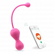 MAGIC KEGEL MASTER GEN 2 Тренажер Кегеля, розовый