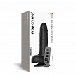 Фаллоимитатор Strap-on-me ROTATING & VIBRATING REALISTIC DILDO с вращением и вибрацией L, черный