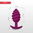 Gvibe Gplug Twist 2 Raspberry витая силиконовая анальная пробка для ношения, 10.5 см