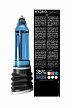 Гидропомпа Hydromax X30, цвет: Голубой