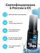 Смазка на силиконовой основе Joydrops Silicone, 50 мл