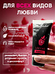 Съедобный лубрикант JUJU Малина, 50мл