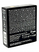 Презервативы My Size Pro 53, 3 шт