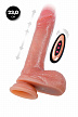 Вибратор-пульсатор реалистичный, Mr.Baton, RealMotion, силикон, 23см, Ø4 (арт. 691010)