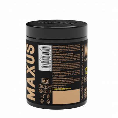 Презервативы MAXUS Special №12 с железным кейсом, точечно-ребристые X-Edition, 12 шт