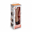Тонкий анальный массажер 7" Slim Anal Realistic Vibrator мокка