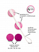Gvibe Geisha Balls 2 - Шарики для тренировки интимных мышц, 3 см (розовый)