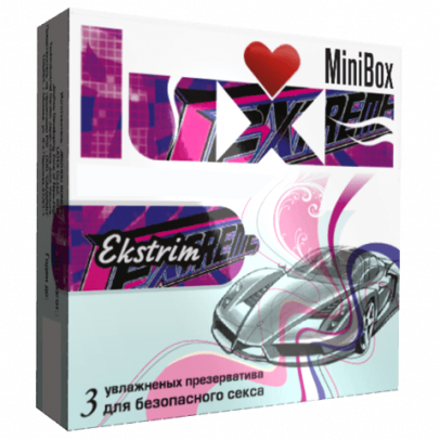 Презервативы Luxe Mini Box Экстрим  №3