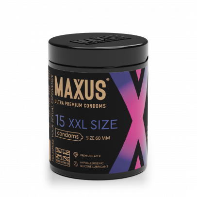 Презервативы MAXUS XXL №15, с увеличенным размером, 15 шт