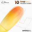 Интерактивное виброяйцо Double Layer Egg, желто-оранжевое