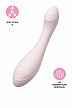 Вибратор для точки G Satisfyer G-Force, бежевый, 19 см (арт. 4048642)