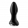 Анальная пробка с вибрацией и ротацией Сатисфайер Ротейтор Плаг 2+ (Satisfyer Rotator Plug 2+), черный, 13,5 см, Ø 3,9 см (арт. 4003160)