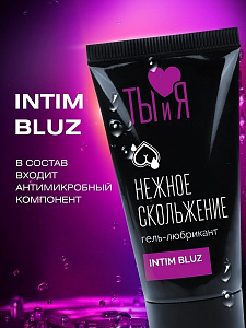 Лубрикант Ты и Я "INTIM BLUZ"