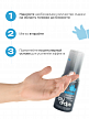 Смазка возбуждающая для мужчин Joydrops Erection, 50 мл