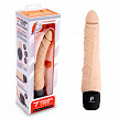 Универсальный телесный вибромассажер 7" Realistic Vibrator