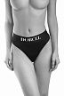 Трусики для ношения игрушек Dorcel Panty Lover XXL